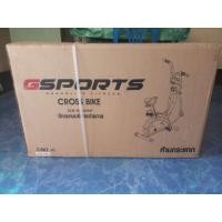 ราคา จักรยานบริหารร่างกาย GSports รุ่นGS5509 Fซื้อมาไม่ได้ใช้งาน (มือสอง) (360817259)