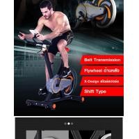 ราคา จักรยานนั่งปั่นออกกำลังกาย รุ่น JTS611-1 (มือหนึ่ง) (359849083)