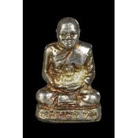 ราคา รูปหล่อหลวงพ่อทิม วัดช้างไห้ (มือสอง) (358776431)