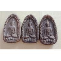 ราคา พระขุนแผนพรายกุมาร พิมพ์ใหญ่ พิมพ์ไข่ผ่า เนื้อผงพรายกุมาร รุ่น "พรายสยาม" หลวงพ่อสิน วัดละหารใหญ่ จ.ระยอง สวยมากค่ะ (มือหนึ่ง) (354127319)