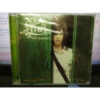 ราคา ซีดีเพลง พั้นช์ วรกาญจน์ ชุด ผู้หญิงตาดำๆ แผ่นซีล CD AUDIO (มือสอง) (360818663)