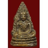 ราคา ชินราชอินโดจีน (มือสอง) (360822197)