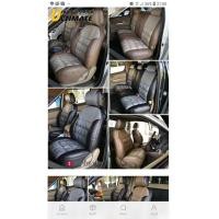 ราคา ชุดหุ้มเบาะ วีโก้ 4 ประตู (มือสอง) (360183647)