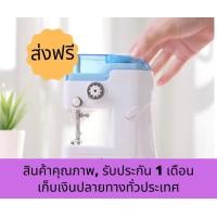 ราคา จักรเย็บผ้าขนาดพกพา เครื่องเย็บผ้าขนาดเล็ก 2in1 จักรเย็บผ้ากระทัดรัด เย็บง่าย งานซ่อมแซม ดูแล เสื้อผ้า ส่งฟรี (มือหนึ่ง) (360824541)