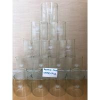 ราคา โป๊ะทนไฟสำหรับตะเกียงเจ้าพายุ (มือหนึ่ง) (360815807)