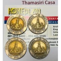 ราคา ขายเหมา 4เหรียญ 10บาท ปี2541 เหรียญติดอันดับหายาก พร้อมตลับใส่เหรียญ (มือสอง) (360820974)