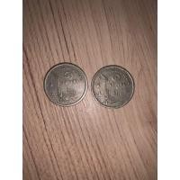 ราคา เหรียญ 1 บาท ปี 2520 (มือสอง) (360818251)