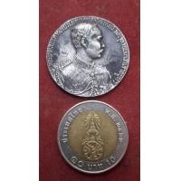 ราคา เหรียญที่ระลึกเก่ารัชกาลที่5 ประพาสยุโรป รศ 116 (มือสอง) (340215392)