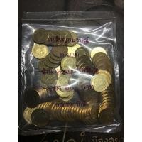 ราคา เหรียญ2บาทปี2560 (มือหนึ่ง) (360826375)