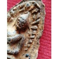 ราคา พระรอดมหาวัน (มือสอง) (360822693)