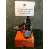 ราคา รองเท้าวิ่ง Nike Zoom Pegasus Turbo2 (มือหนึ่ง) (360819143)