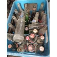 ราคา ขวดนำ้อัดลมเก่า (มือสอง) (360827964)