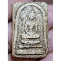 ราคา สมเด็จ​ 086 วัดระฆัง​ พิมพ์เจดีย์​ เนื้อนุ่ม​ เก่า (มือสอง) (360389122)