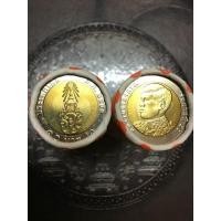 ราคา เหรียญ10บาทปี2561แบบหลอด (มือหนึ่ง) (360827562)