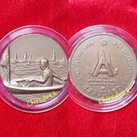 ราคา เหรียญรัชกาลที่ 9 ที่ระลึกการแข่งขันเอเชี่ยนเกมส์ครั้งที่ 13 เหรียญทองแดงรมดำ ขนาดเหรียญ 3.5 cm. พ.ศ. 2541 (ราคาต่อ 1 เหรียญ) (มือหนึ่ง) (351126717)