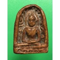 ราคา พระซุ้มกอค่ะ (มือสอง) (360822072)