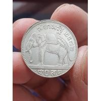 ราคา เหรียญ 50 สตางค์ ในรัชกาลที่ 7 ช้างเผือกยืนแท่น ตัวติดยอดนิยมหายาก สวยคมชัดมากผิวงามสุดคลาสสิค ควรค่าแก่การสะสมยิ่ง (มือสอง) (360826504)