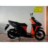 ราคา honda click 150i ปี 20 เอกสารพร้อมโอน (มือสอง) (360820794)
