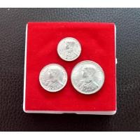 ราคา BK-1573 เหรียญ ร.8 กษาปณ์ ดีบุก พระบรมรูป-พระครุฑพ่าห์(ทรงเจริญพระชันษา) พ.ศ. 2489 เหรียญ UNC ชนิด 25สต 10สต 5สต เซ็ต 3 เหรียญ (มือสอง) (360816659)