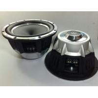 ราคา ลำโพงซับ 12 นิ้ว (ของใหม่) 2 ดอก ส่งฟรี (มือหนึ่ง) (360391754)