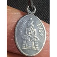 ราคา เหรียญเม็ดแตงเงินลงถม หลวงพ่อโสธร ปี2509 จ.ฉะเชิงเทรา (มือสอง) (359627656)