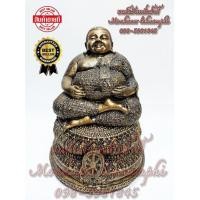 ราคา พระมหากัจจายนเถระ (พระสังกัจจายน์)พระอรหันต์ผู้บันดาลโชคลาภ ปัญญา และเมตตามหานิยม เนื้อแร่เหล็กน้ำพี้ (มือหนึ่ง) (360816492)