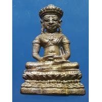 ราคา พระกริ่งจอมสุรินทร์ (มือสอง) (339222114)