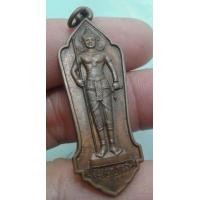 ราคา 6332-เหรียญพระวิษณุกรรม วิทยาลัยเทคนิคสมุทรสาคร ฉลองสิริราชสมบัติ ครบ 50 ปี พุทธศักราช 2539 ร.9 (มือสอง) (342112062)