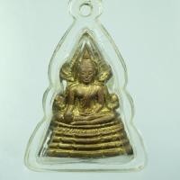 ราคา เหรียญพระพุทธชินราช หลวงปู่ขาว อนาลโย วัดถ้ำกลองเพล ปี2517 เลี่ยมพร้อมใช้ (AA02) (มือสอง) (355947318)