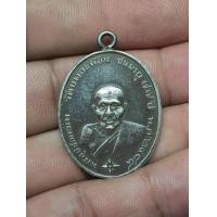 ราคา เหรียญหลวงพ่อคงวัดบางกระพร้อมเนื้อเงิน (มือสอง) (360813161)