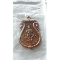 ราคา เหรียญพระสยามเทวาธิราช (มือหนึ่ง) (360813095)
