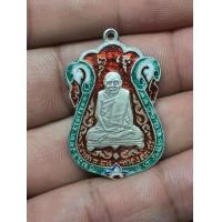 ราคา เหรียญหลวงปู่เอี่ยมเนื้อเงินลงยา (มือสอง) (360812526)