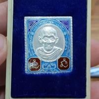 ราคา หลวงพ่อเกษม เขมโก เหรียญแสตมป์ เนื้อเงินลงยา ปี2536 พร้อมกล่องเดิม ครับ สนใจสอบถามได้ครับ รับประกันแท้ครับ (มือสอง) (360810346)