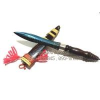 ราคา พระขรรค์เหล็กน้ำพี้มหามงคล ขนาดใบ 3 นิ้ว รับปรัะกันของแท้จากบ่อเหล็กน้ำพี้ (มือหนึ่ง) (351870835)