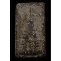 ราคา กรุวัดท้ายตลาด พิมพ์เจดีย์ รหัสA1380 (มือสอง) (357290144)