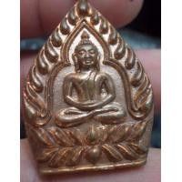 ราคา 6170-เหรียญหล่อเจ้าสัวบูรพารุ่นแรก หลวงพ่อสาคร มนุญฺโญ วัดหนองกรับ จ.ระยอง ปี พ.ศ. 2552 (มือสอง) (340049853)
