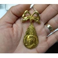 ราคา เหรียญของขวัญวันเกิดรุ่น 3 หลวงพ่อฤาษีลิงดำ วัดท่าซุง (มือสอง) (360378353)