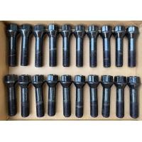 ราคา น๊อตล้อ BMW M14 x 1.25 thread length 50มม. ของใหม่ คุณภาพ แข็งแรงสูง (มือหนึ่ง) (358105627)