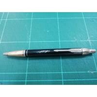 ราคา ปากกา PARKER ลูกลื่น ไอเอ็ม คลาสสิค ของแท้ (มือสอง) (360628661)