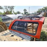 ราคา ขายแครี่บอย (มือสอง) (360409285)