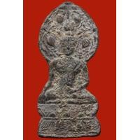 ราคา พระปรกโพธิ์เชียงแสน กรุเชียงแสน (มือสอง) (360812031)