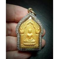 ราคา ขุนแผนทรงพลใหญ่ รุ่น ๙แผ่นดินมหาสมปรารถนา วัดซับลำใย เม็ดยานิยมสุด ตะกรุด3กษัตริย์ หลวงปู่หมุนเสก 2543 (มือสอง) (359228525)