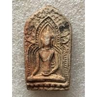 ราคา ขุนแผนหัวข่วง พระบ้าน (มือสอง) (360811849)