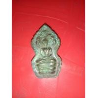 ราคา พระนาคปรก (มือสอง) (360814055)