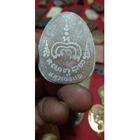 ราคา พระปิดตาจัมโบ้หลวงพ่อแพวัดพิกุลทอง (มือสอง) (360810879)