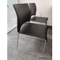 ราคา เก้าอี้ขาเหล็กอย่างดี Rockworth (มือสอง) (360814144)