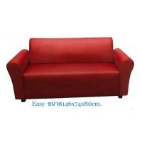 ราคา โซฟาEasy2ที่นั่ง (มือหนึ่ง) (360811785)