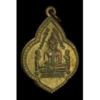 ราคา เหรียญหลวงพ่อโต วัดพนัญเชิง ปี 2504 (มือหนึ่ง) (360809438)