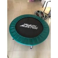 ราคา แทรมโพลีน มือสอง สภาพใหม่มีกล่อง (มือสอง) (360807790)