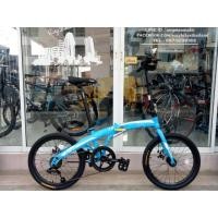 ราคา TRINX DOLPHIN 1.0(2020) จักรยานพับได้ ล้อ 20×1.75 นิ้ว เกียร์ SHIMANO 7 สปีด ดิสก์เบรค ดุมแบริ่ง เฟรมเหล็ก (มือหนึ่ง) (360815550)